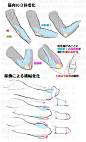 DpwEbNU4AEA1Nsjpg (655×1081)_看图王