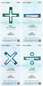 地产加减乘除价值点系列海报-源文件