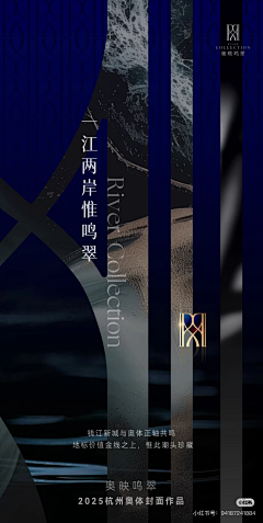 *铭心*采集到微信
