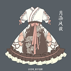 渔家歌采集到古风服装/饰品2