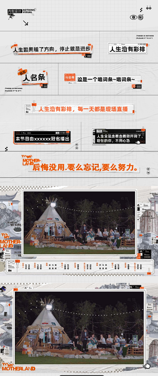 微信截图_20230211140005