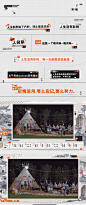 微信截图_20230211140005