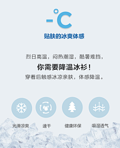 看不穿*繁华满世采集到面料工艺