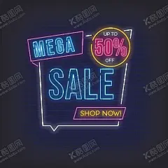 购物打折霓虹灯LOGO图片 【酷图网】炫彩商业,炫彩霓虹灯,霓虹灯素材,霓虹灯门头,餐厅咖啡厅,酒吧霓虹灯,酒吧招牌,店铺招牌,LOGO发光字,老香港,香港街头招牌,香港霓虹灯,旧上海,老上海,民国霓虹灯,圆形霓虹灯,圣诞节霓虹灯,圣诞节,霓虹灯效果,电视海报,综艺节目海报,霓虹灯广告牌,夜上海,香港招牌,披萨霓虹灯,音乐俱乐部,促销