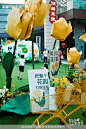 2022 松湖万科生活广场五一特别企划，更多高清无水印照片请关注@活动汪