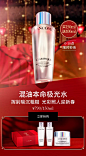 Lancome兰蔻官方旗舰店