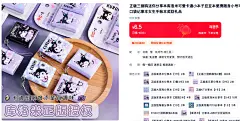 正版三丽鸥迷你分享本库洛米可爱卡通小本子豆豆本便携随身小号可爱文具带挂件口袋记事本女生手帐本奖励礼品-tmall.com天猫