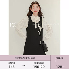 蜕变的小鸭子采集到价格主图