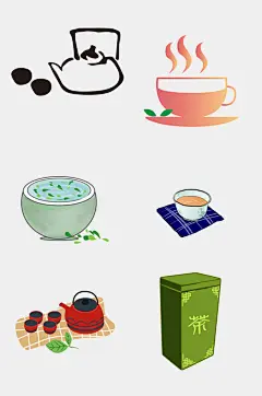 免抠元素扁平风茶元素素材