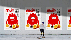 0toutou0采集到VI品牌设计