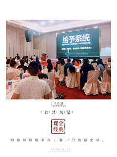 -李拾贰采集到设计作品