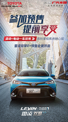 3011采集到素材