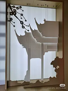 Camera_XHS_17250753085831040g2sg3172nunoj0scg5opvri3m5jdq31j743o