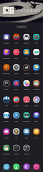 icons flat&quiet: 