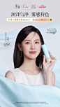 彩棠旗舰店
