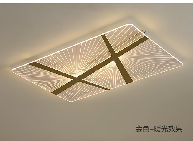 北欧轻奢客厅大灯现代简约led吸顶灯饰高...