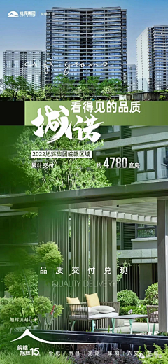 査査采集到不错微信