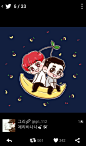 #都暻秀#，#都暻秀与神同行#     【alloicizizi】【gri_112】KTell Me (What Is Love)