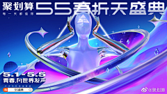 Ἀχιλλεύς~采集到Banner