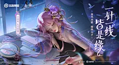 热门 - 热门微博 - 微博