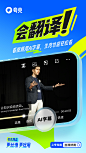 @夸克APP 的个人主页 - 微博