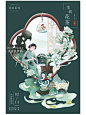 民国复古风茉莉花茶包装插画海报|国潮插画