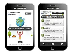 韩国手机网站#手机界面##UI##移动UI##手机网站##网站设计##APP##web#