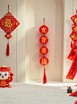 新年主题背景图（礼貌拿图） - 小红书