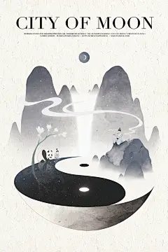 国风