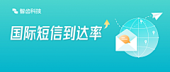 小竹犬采集到公众号封面