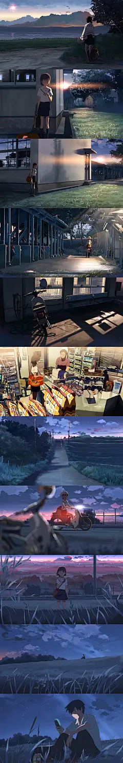 【秒速5厘米 秒速5センチメートル (2007)】28
新海诚 Makoto Shinkai
#电影场景# #电影截图# #电影海报# #电影剧照#