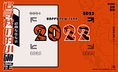 王什么羽采集到个人作品集2018-2024