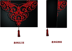 这是采集到Sylvia design