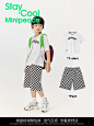 minipeace 抖音推送