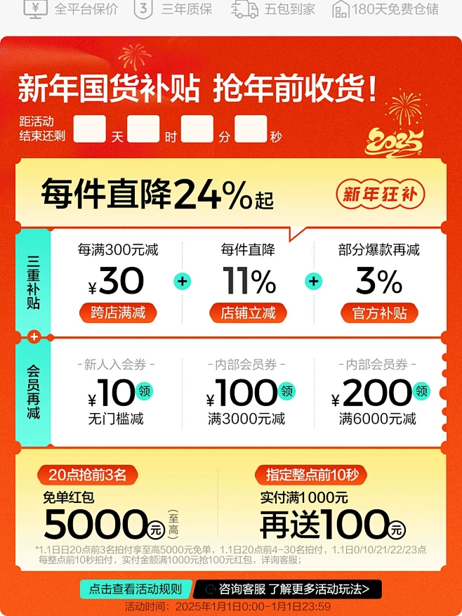 林氏家居官方旗舰店