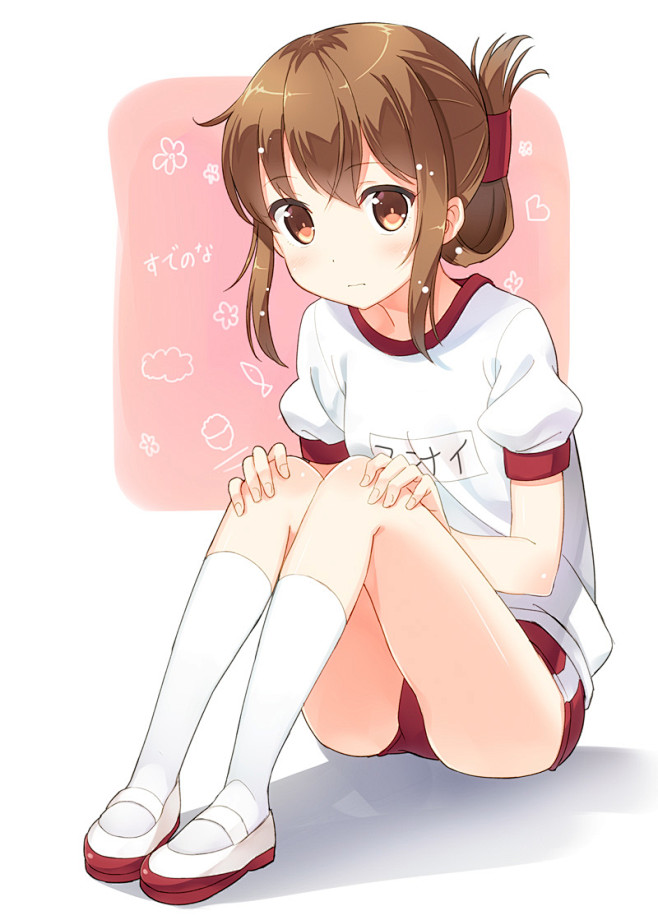 #电#