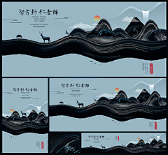 怪人蜀黍采集到豪宅别墅