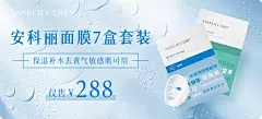 安科丽