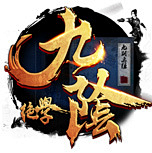 愁绪集装箱采集到游戏logo