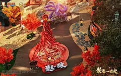 火影忍者手游八周年「重燃盛典」深圳分会场 - 案例 - ONSITECLUB - 体验营销案例集锦