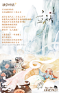 茶颜悦色134