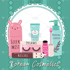 韩国化妆品护肤美容横幅。矢量插图与化妆品配件