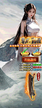吞噬星空 95集—在线播放—樱花动漫，视频高清在线观看