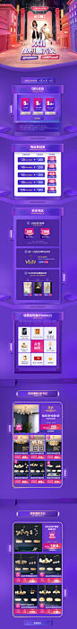 首页-希尔顿灯具旗舰店-天猫Tmall