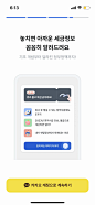 삼쩜삼