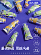 兔头妈妈旗舰店