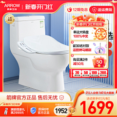 Fusheng↑XW采集到主图