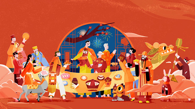 JIAQIWANG-古田路9号-品牌创意...