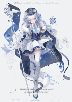 真实的鹿一直都在采集到插画