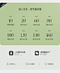 范思蓝恩官方企业店